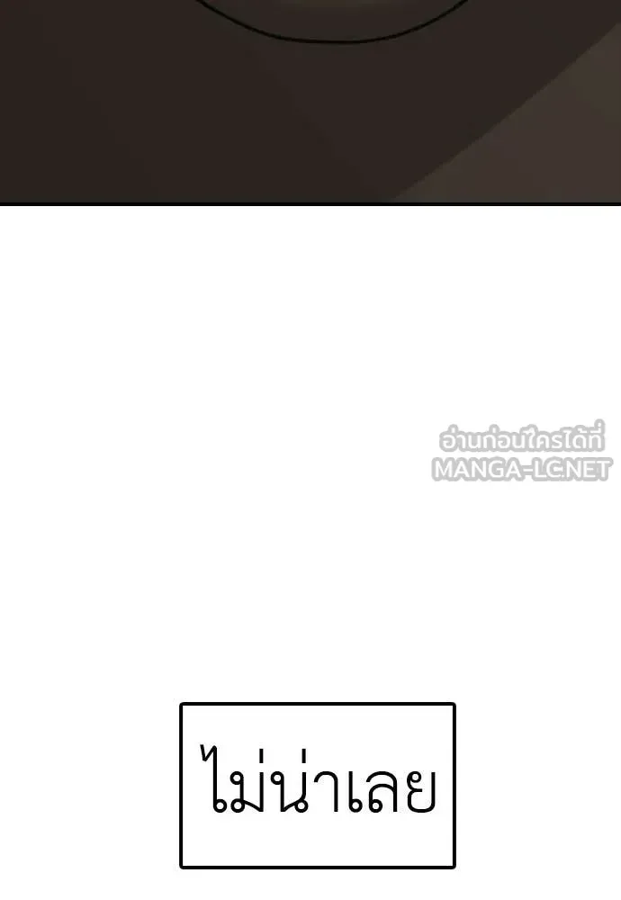 Page 216