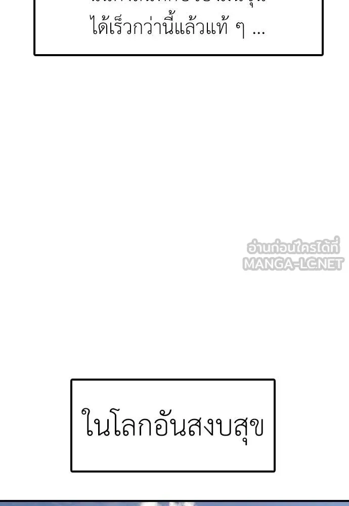 Page 220