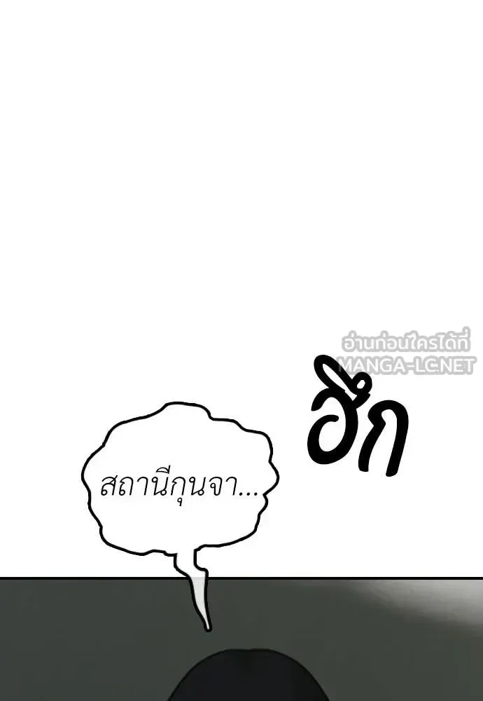 Page 230
