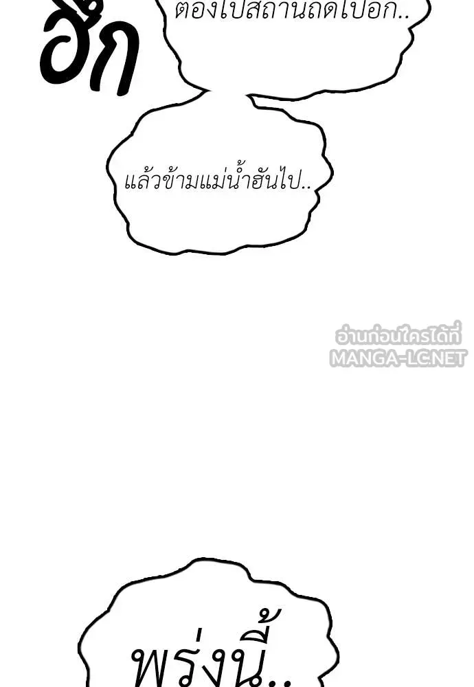 Page 232