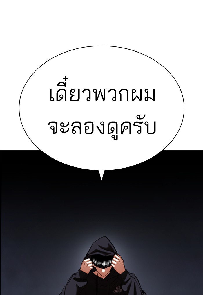 Page 226