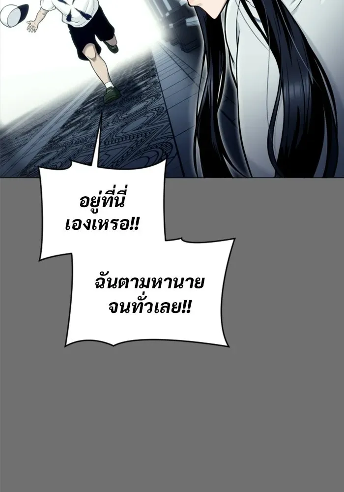Page 211