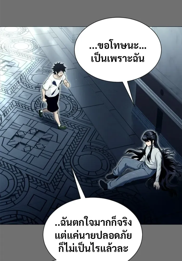 Page 212