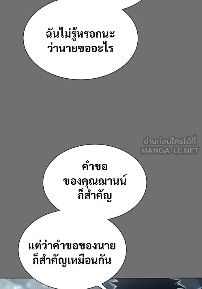Page 213