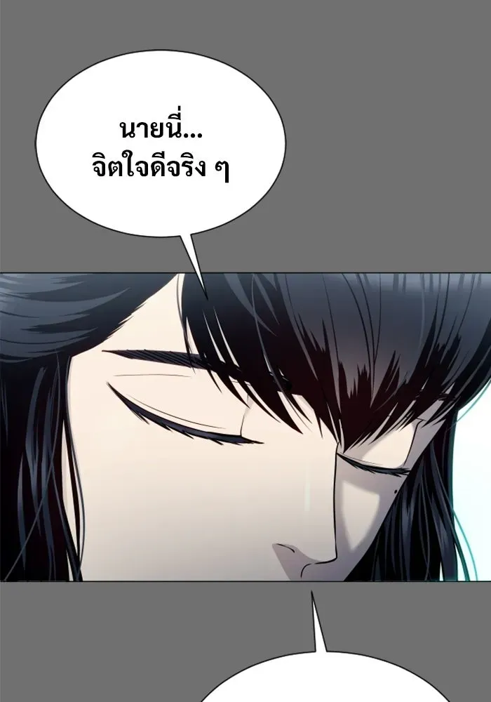 Page 215