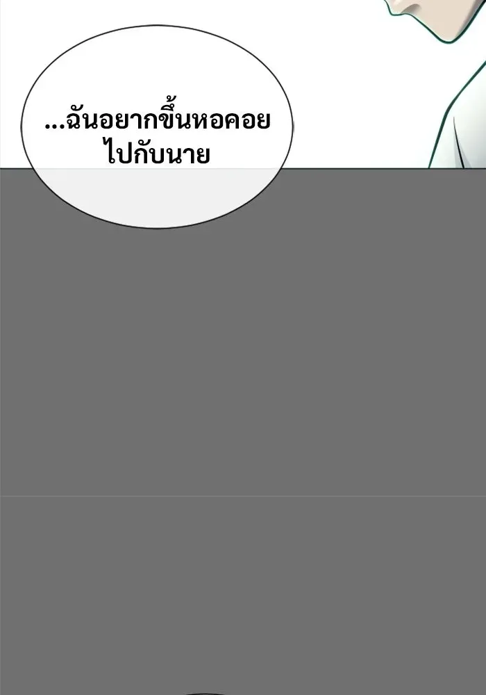 Page 217