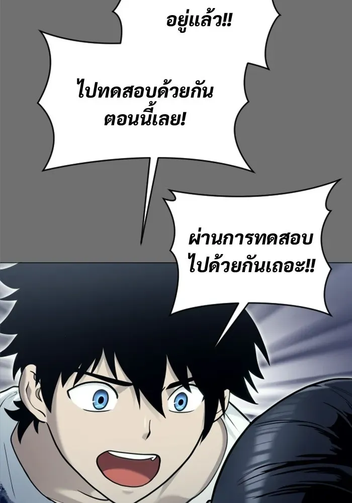 Page 221