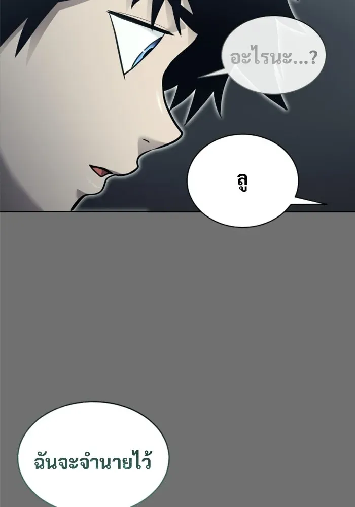 Page 223