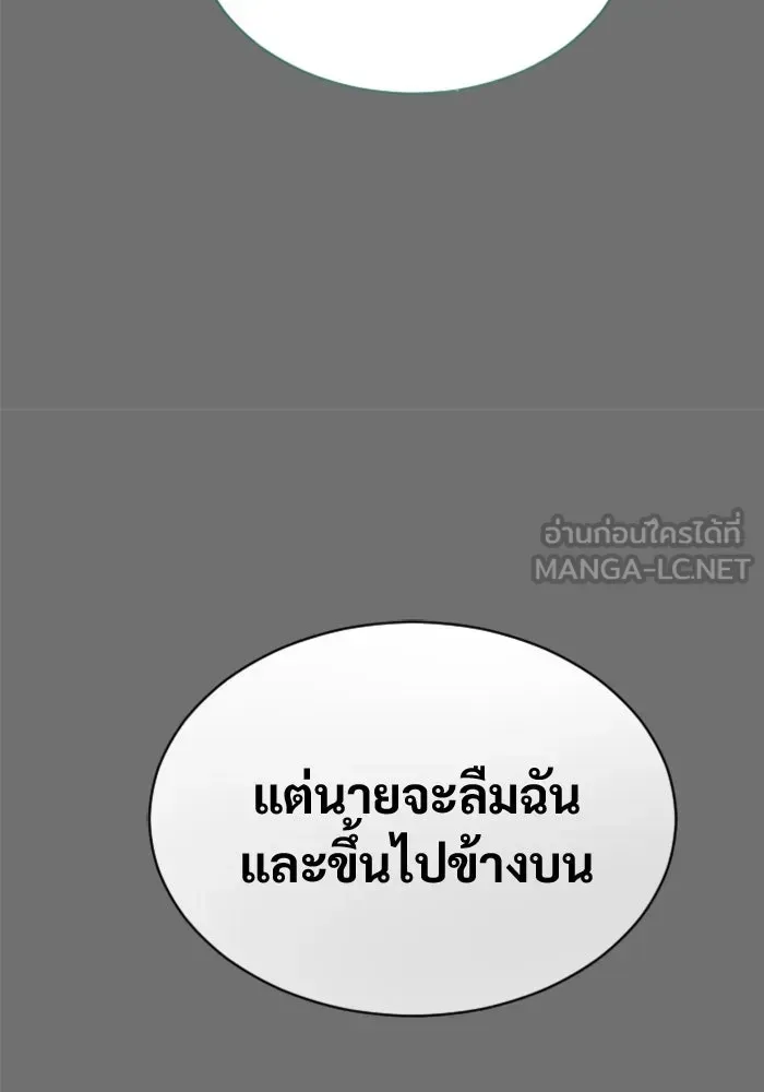 Page 225