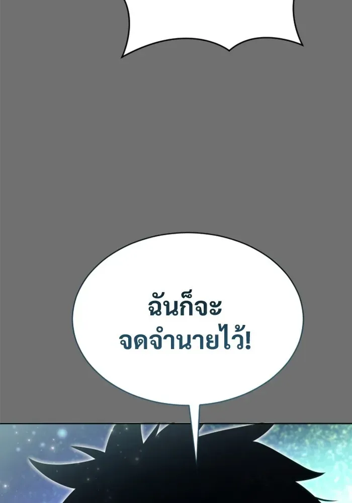 Page 229