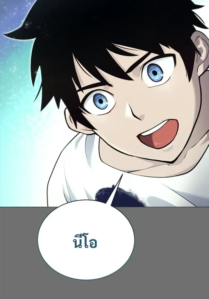 Page 230