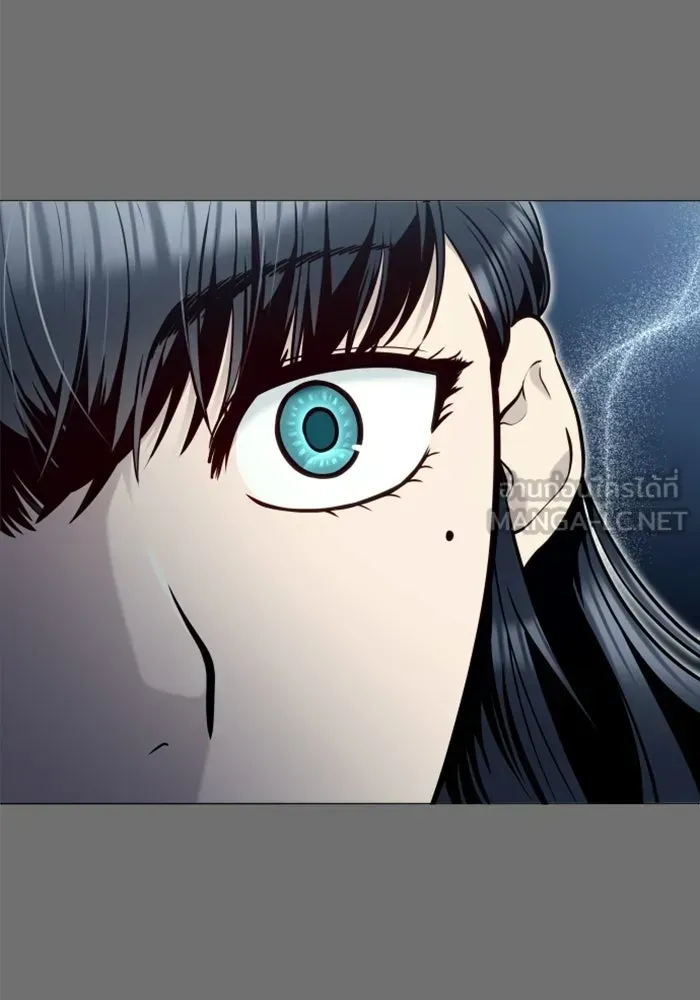 Page 231