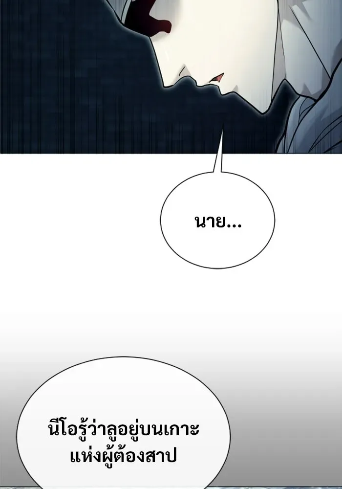 Page 253