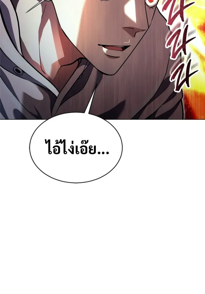Page 280