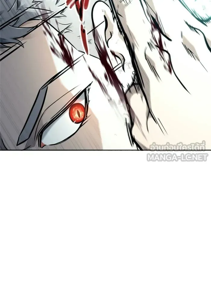 Page 291