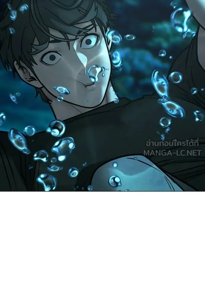 Page 213