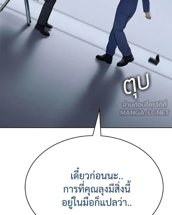 Page 208