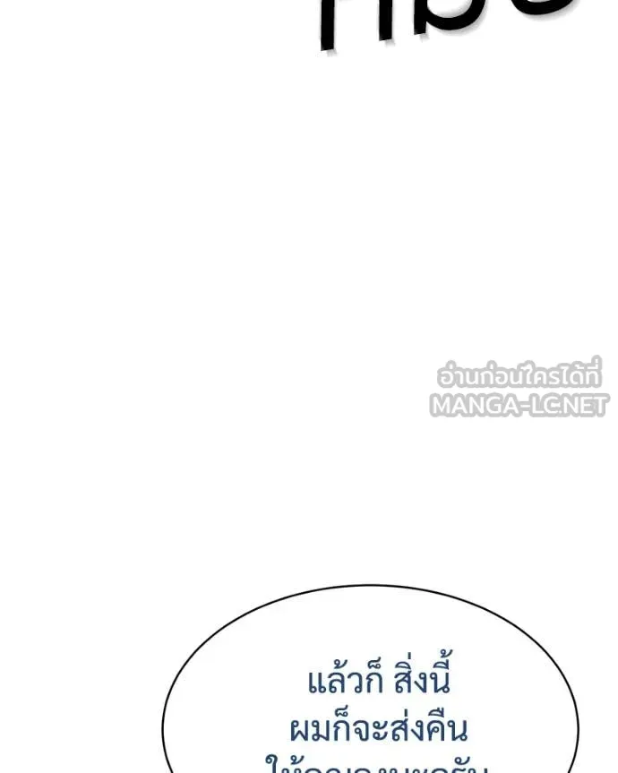 Page 219