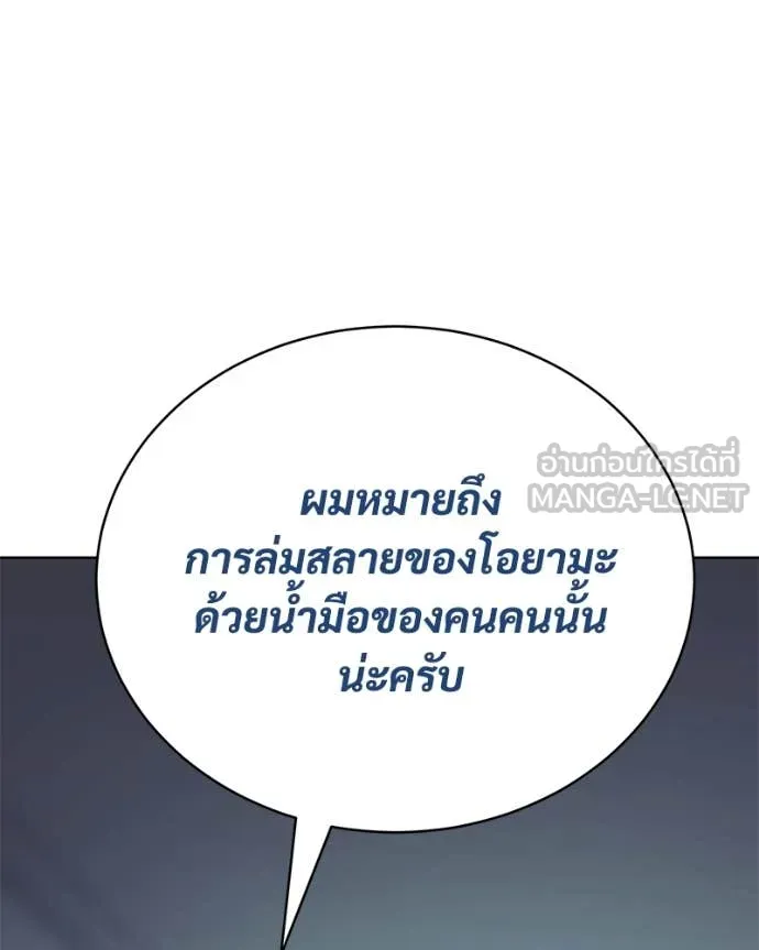 Page 229
