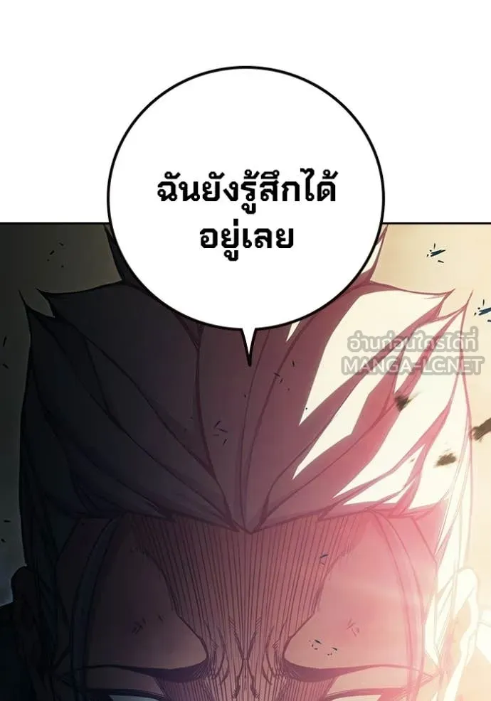 Page 221