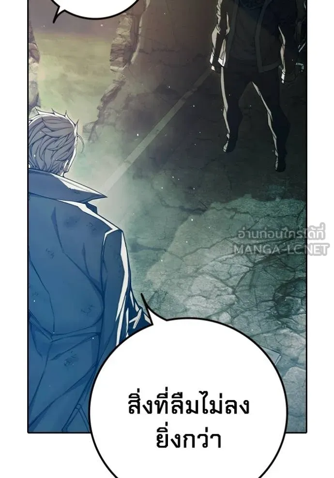 Page 224