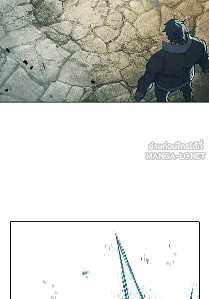 Page 254