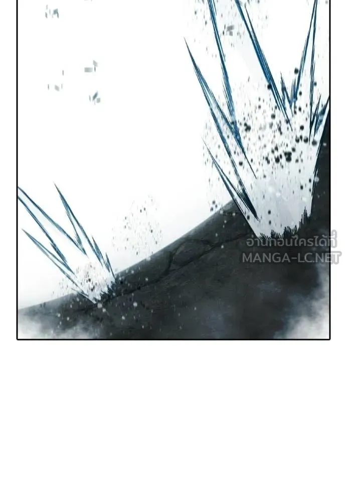 Page 255
