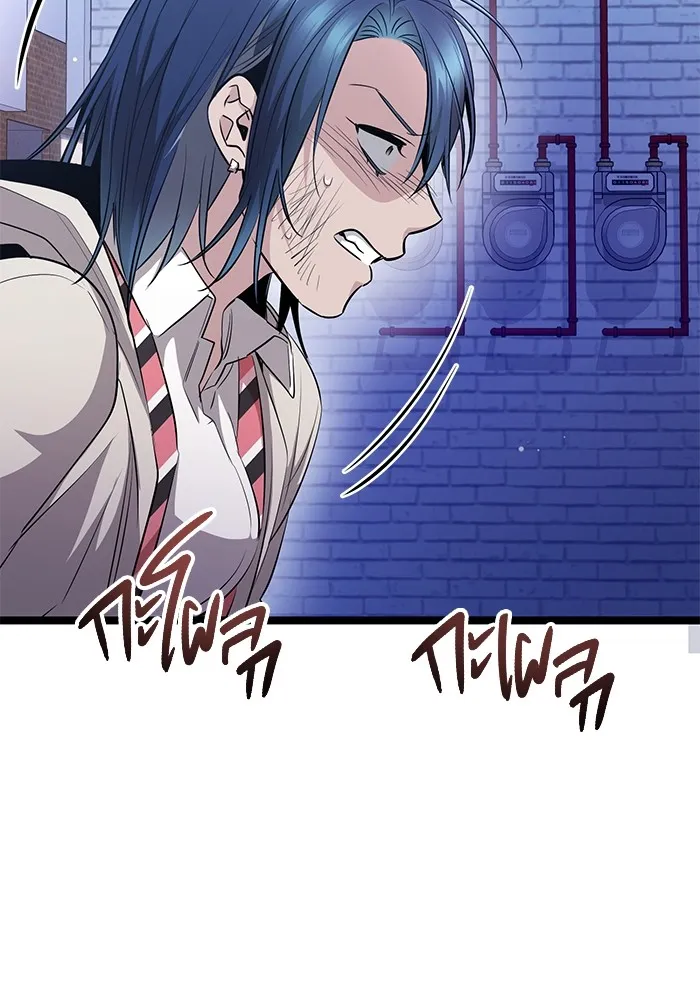 Page 203