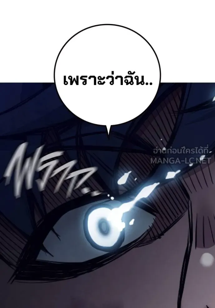 Page 218