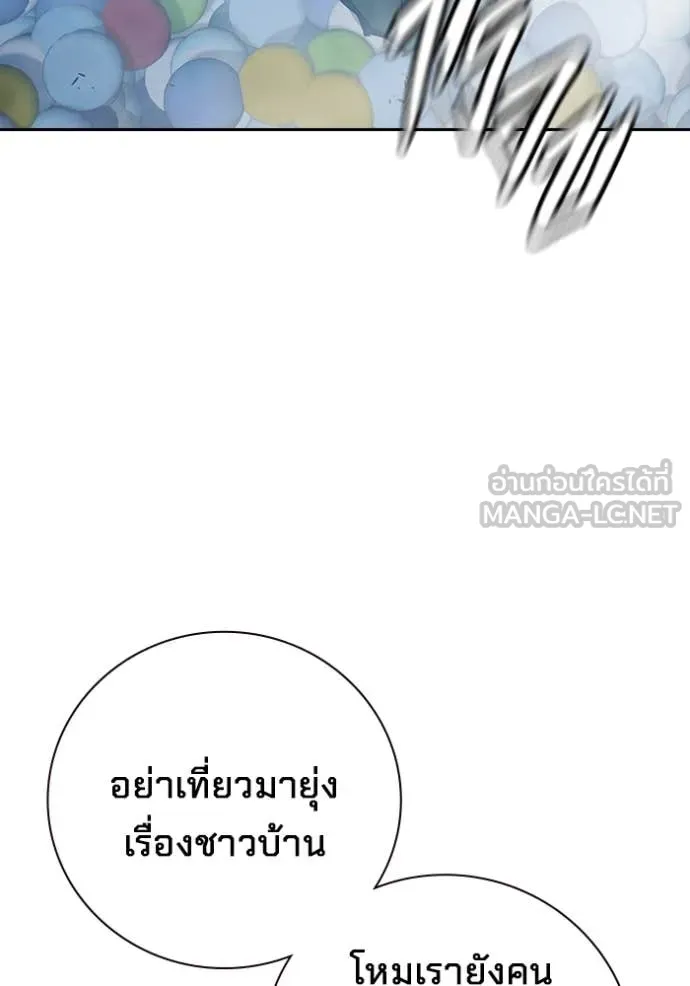 Page 229