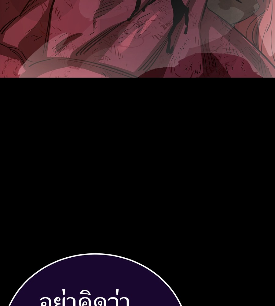 Page 218