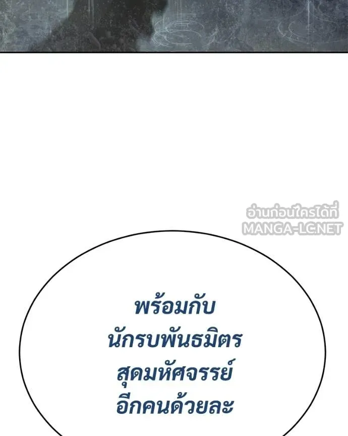Page 212