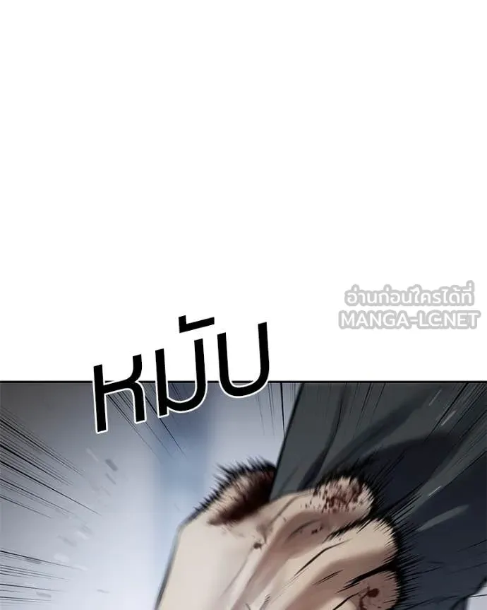 Page 203