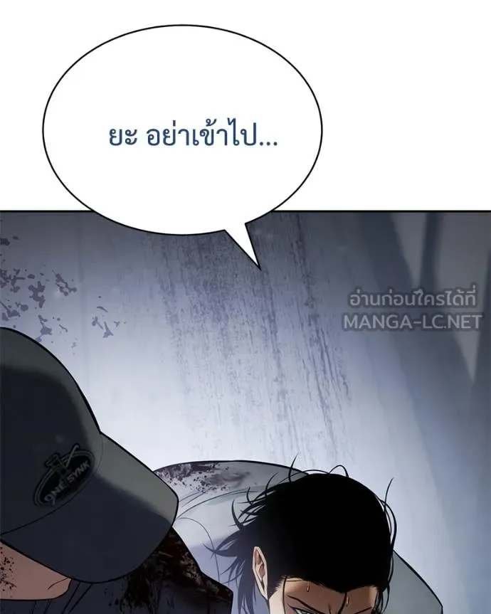 Page 205
