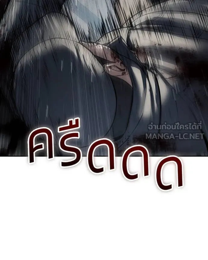 Page 220