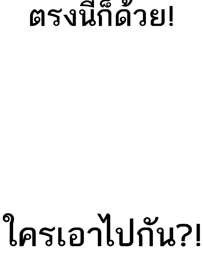 Page 214