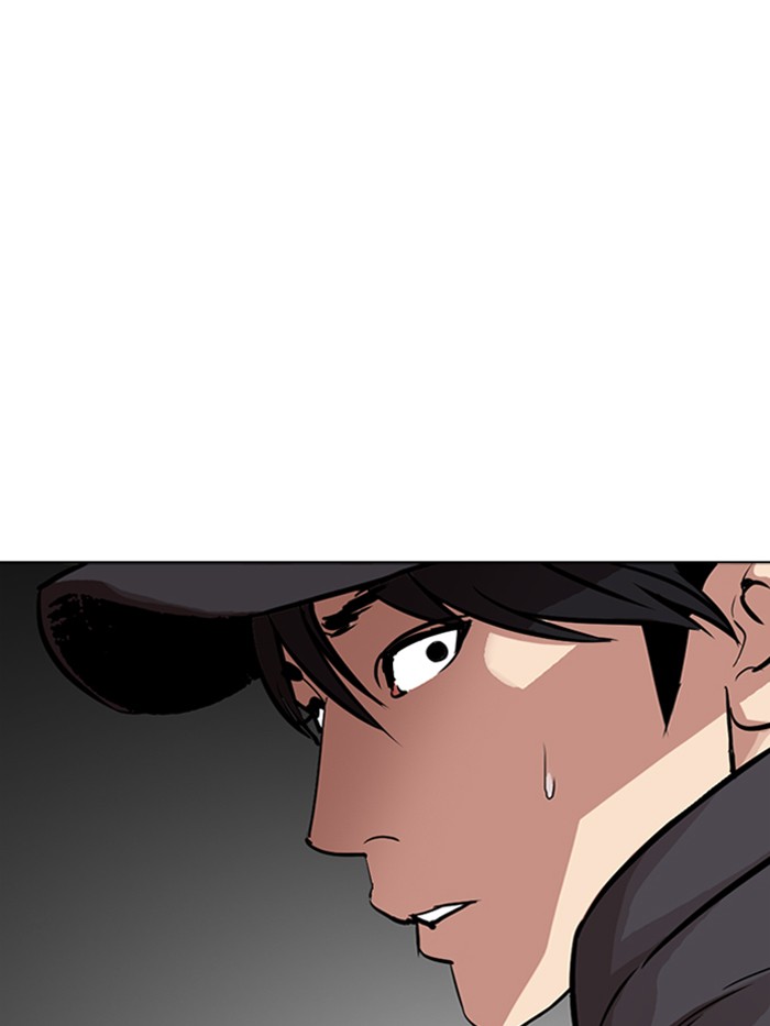 Page 244