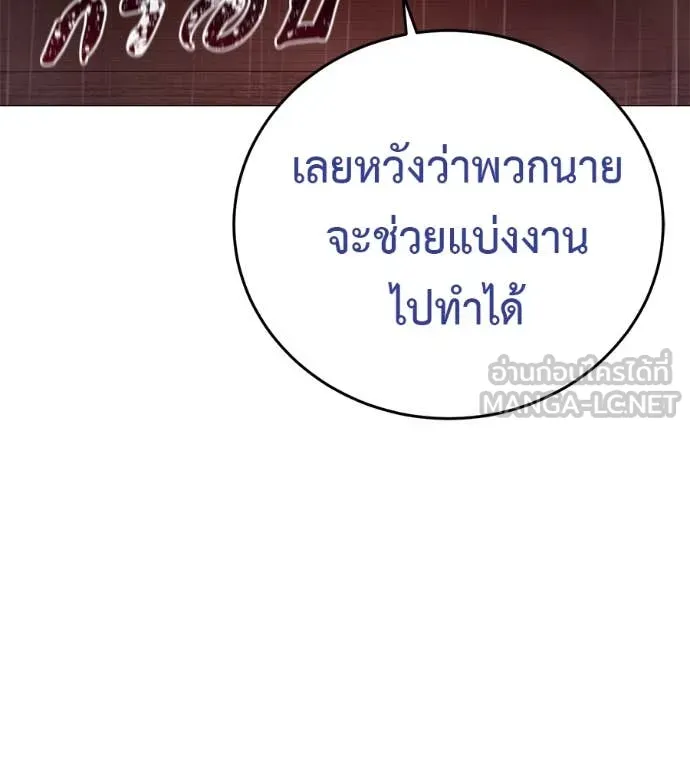 Page 205