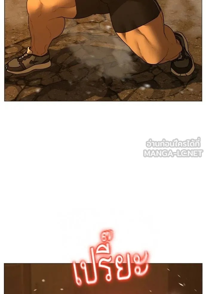 Page 200