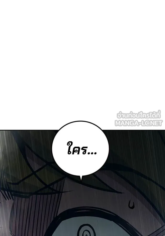 Page 214