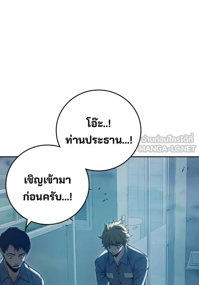 Page 222