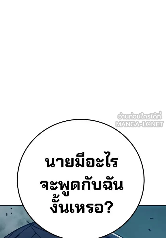 Page 226