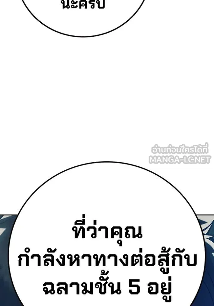Page 230