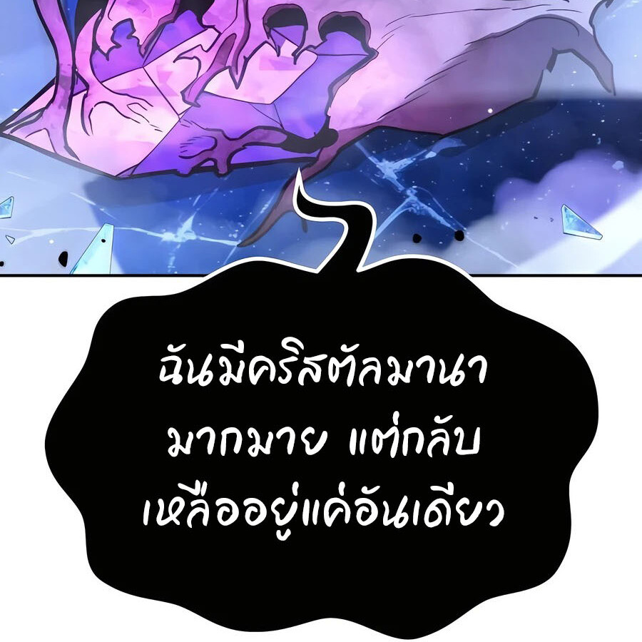 Page 234