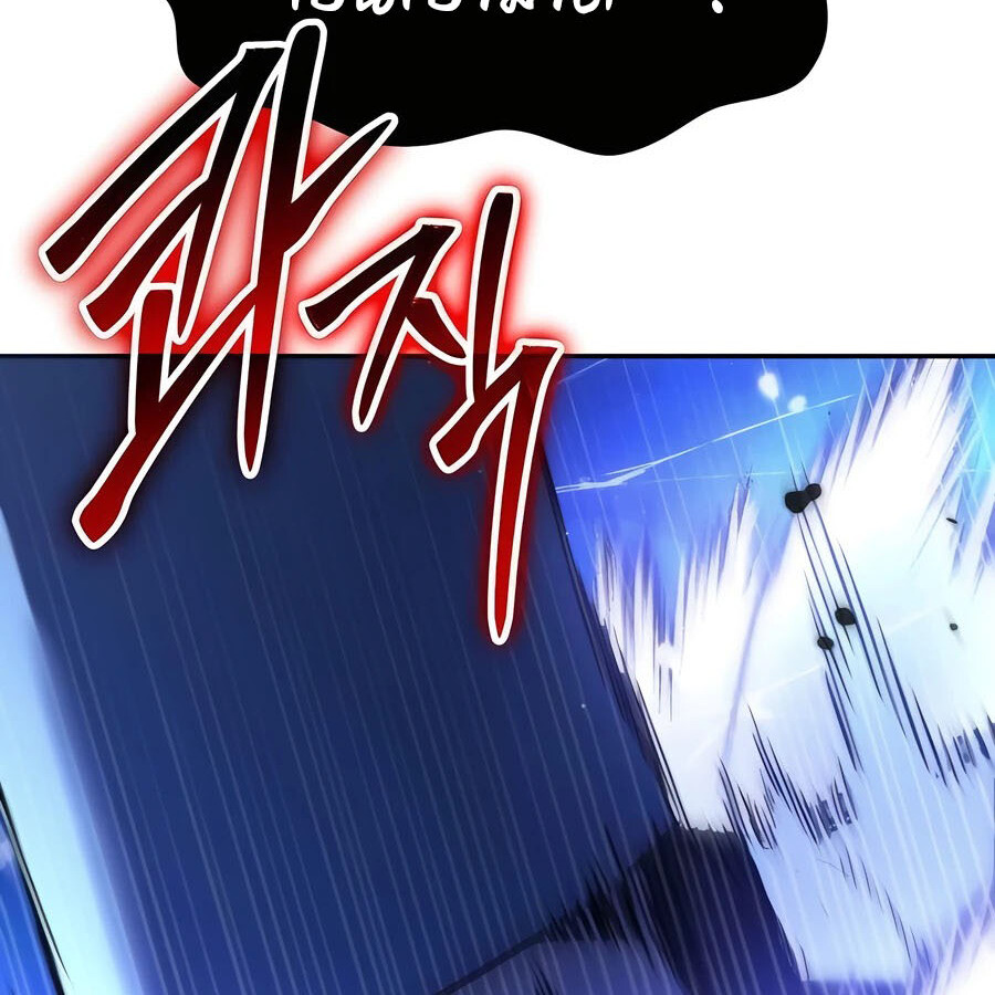 Page 236