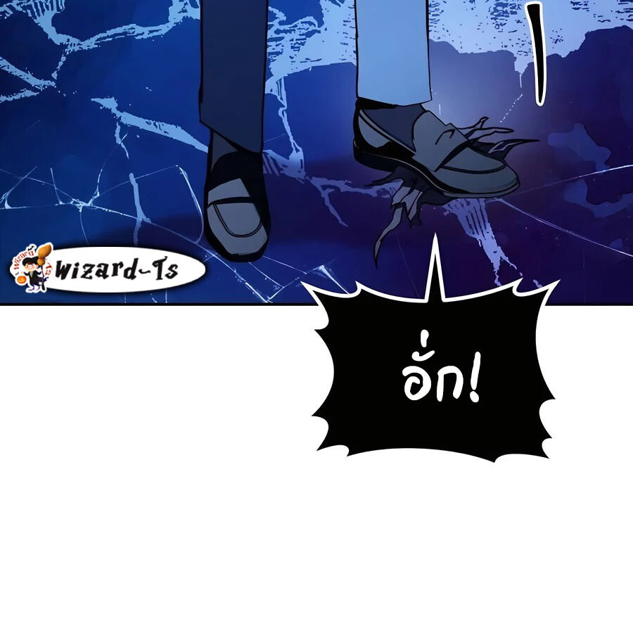 Page 241