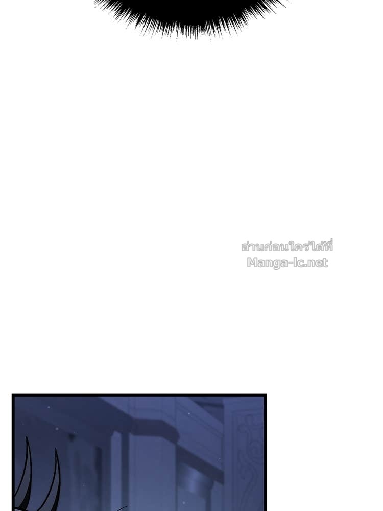 Page 203