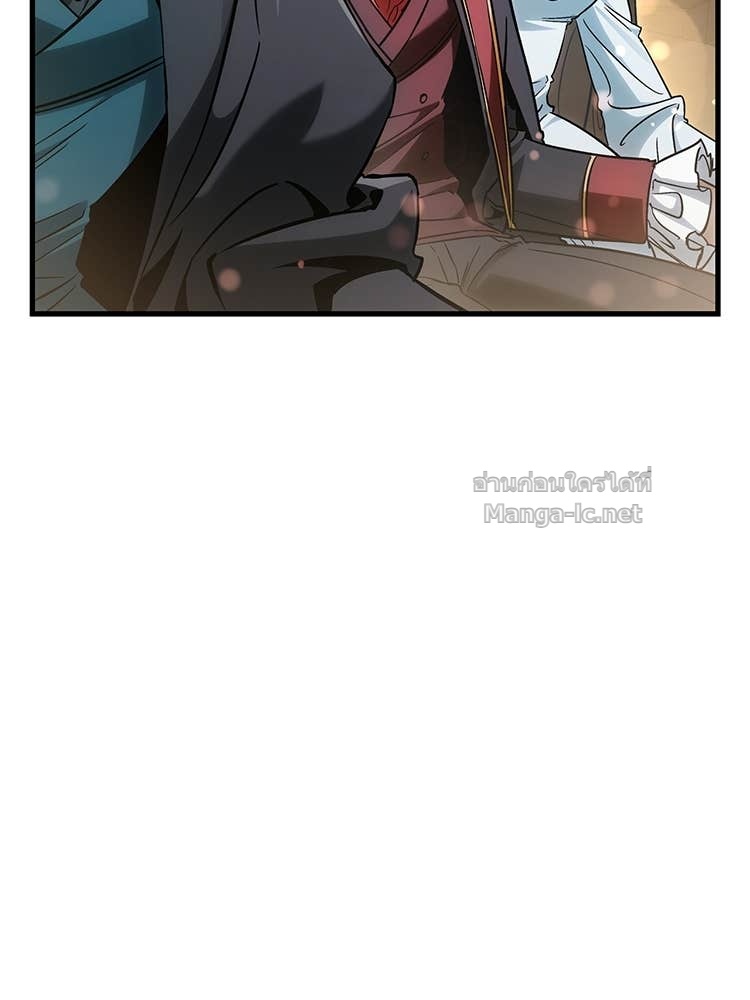 Page 207