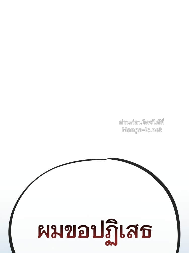 Page 213
