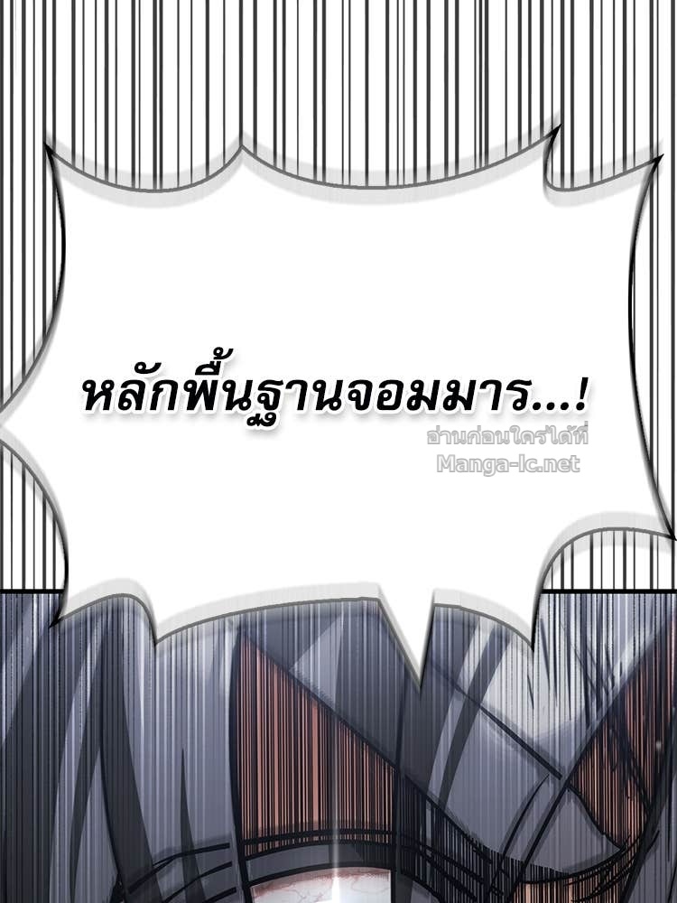 Page 222
